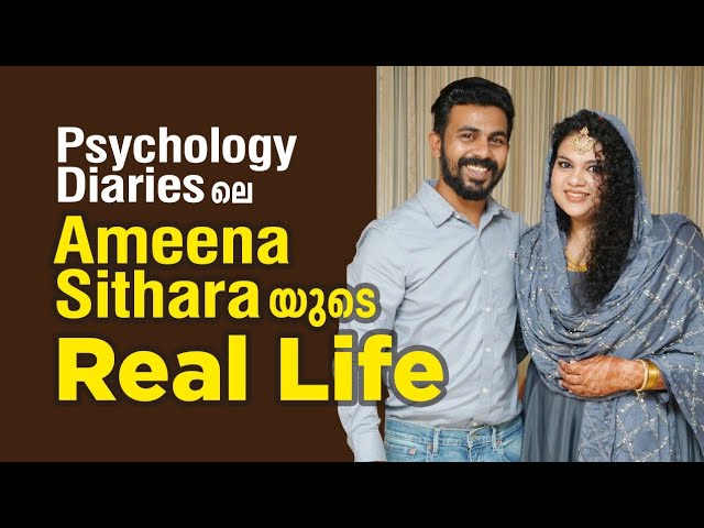 Sexual Treatment for Men in Kerala